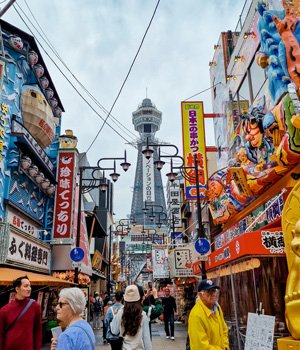 Osaka, guía de Japón